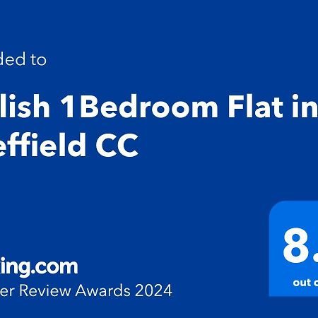 Stylish 1Bed Apartment In Sheffield Cc エクステリア 写真
