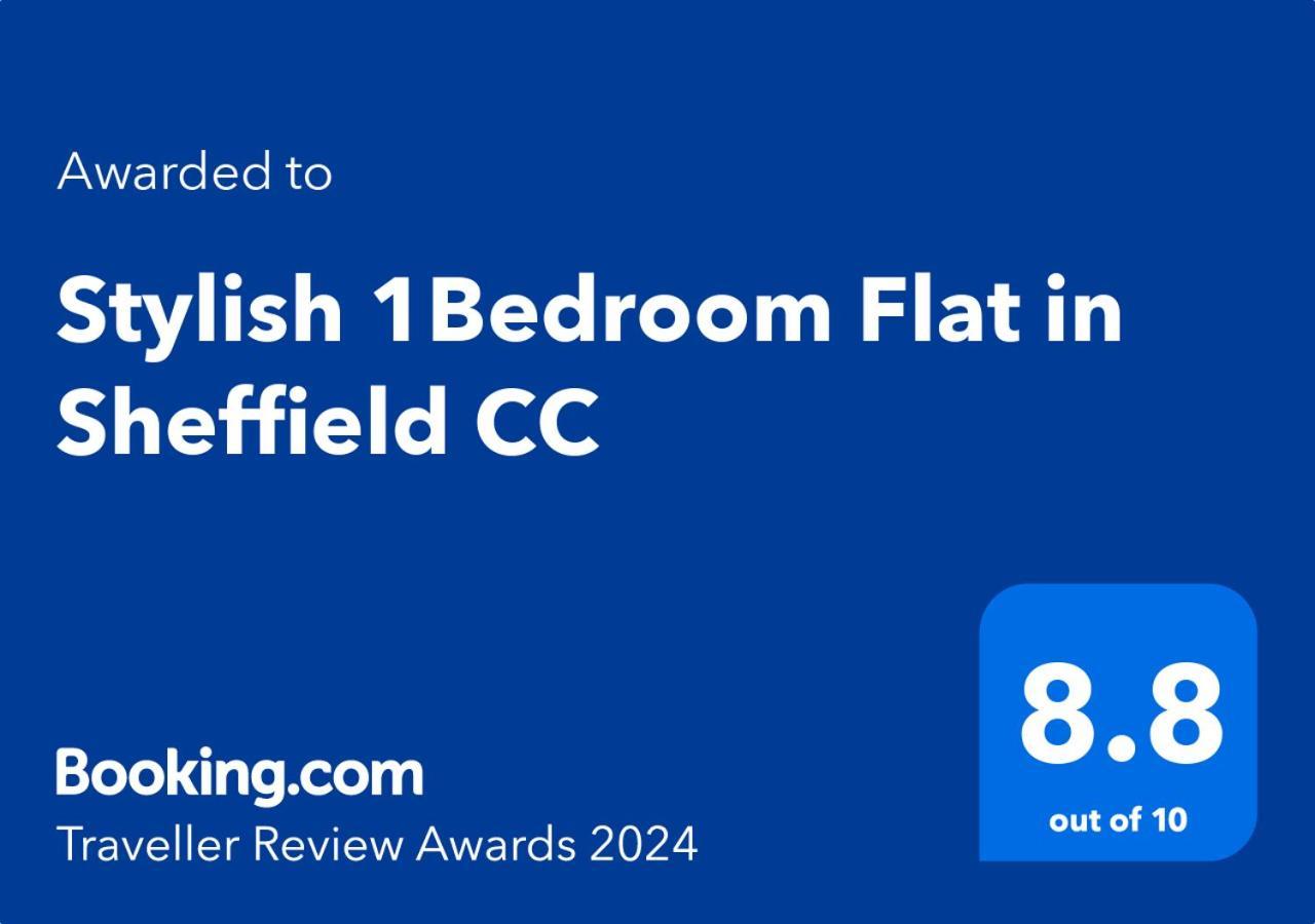 Stylish 1Bed Apartment In Sheffield Cc エクステリア 写真